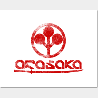 Arasaka Logo distressed red with sword Posters and Art